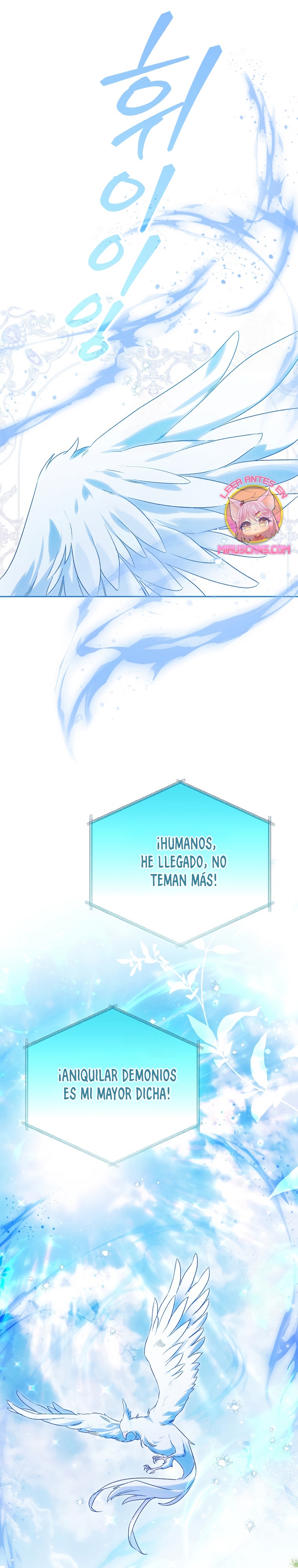 Marques De Marron Capítulo 25 - Page 8