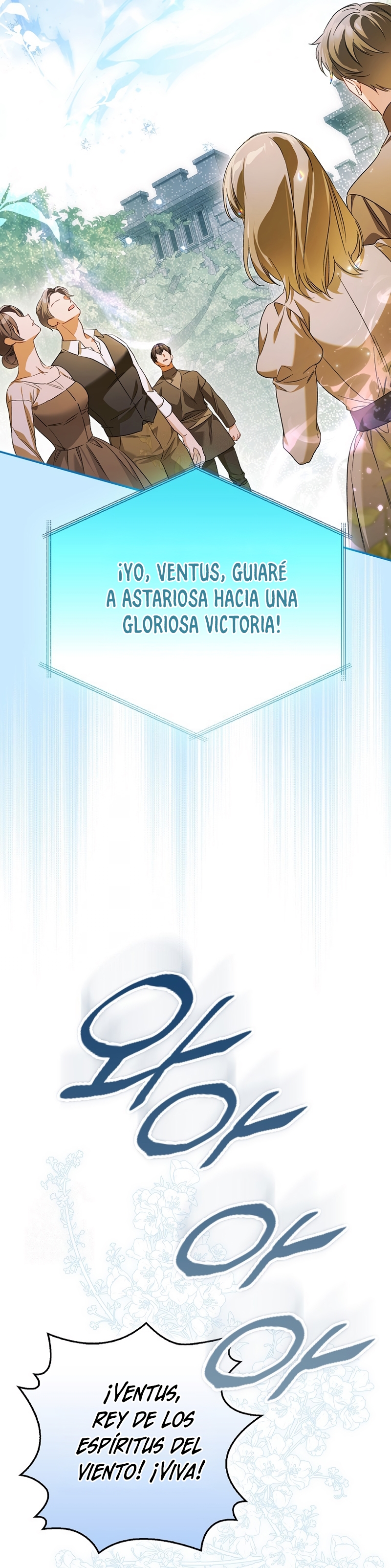 Marques De Marron Capítulo 25 - Page 9