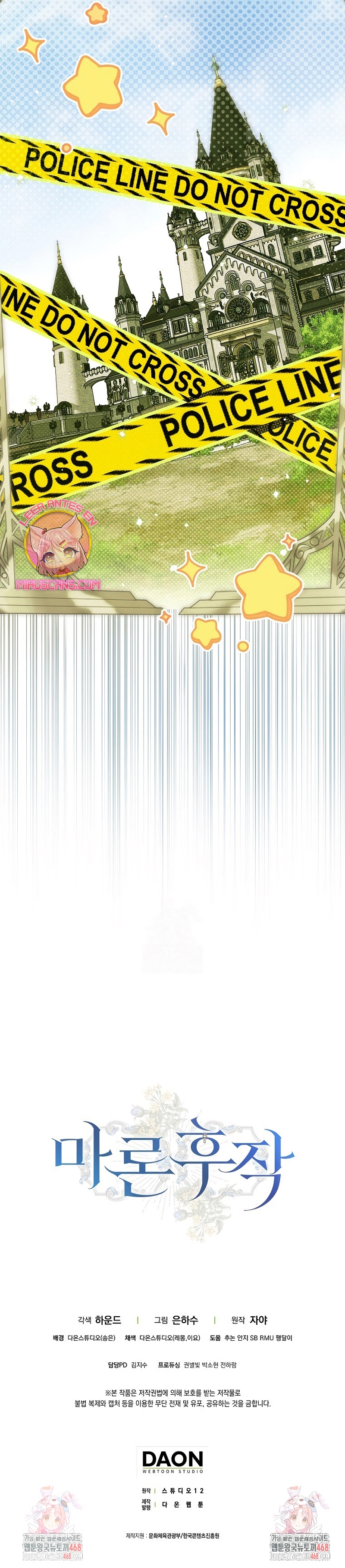 Marques De Marron Capítulo 27 - Page 46