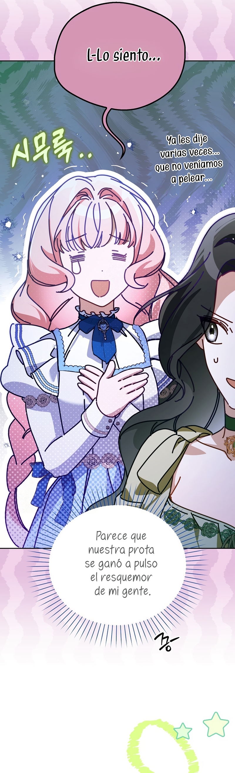 Marques De Marron Capítulo 28 - Page 31