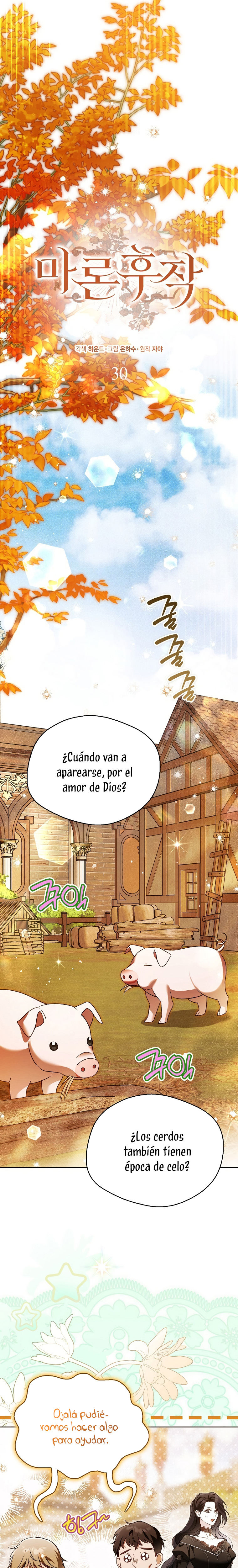 Marques De Marron Capítulo 30 - Page 17