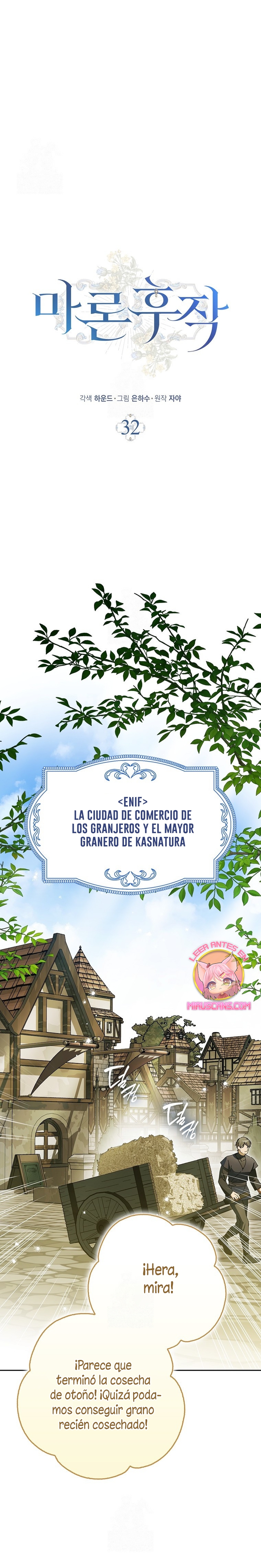 Marques De Marron Capítulo 32 - Page 16