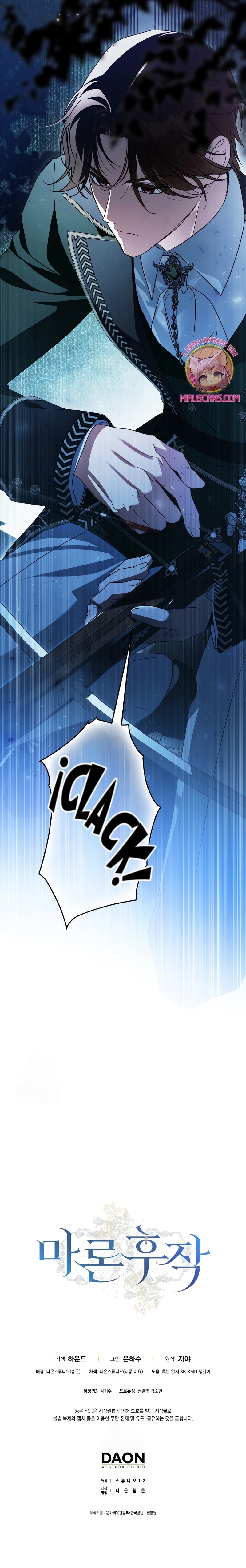 Marques De Marron Capítulo 33 - Page 35