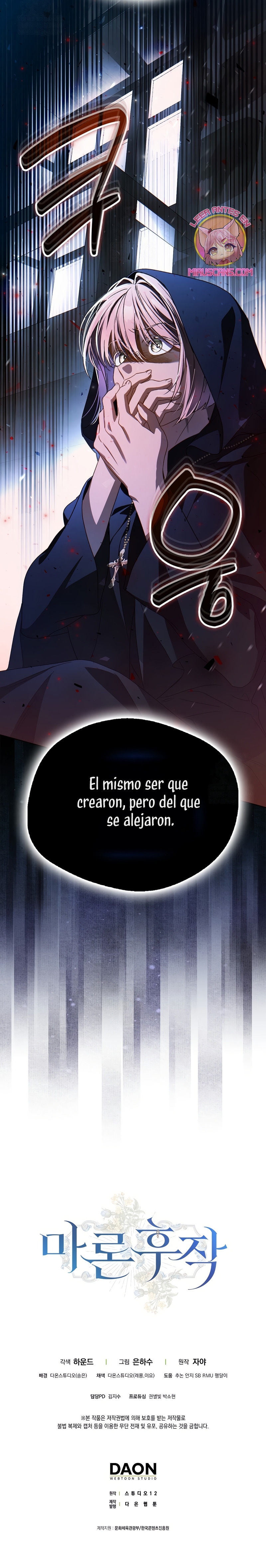 Marques De Marron Capítulo 37 - Page 44