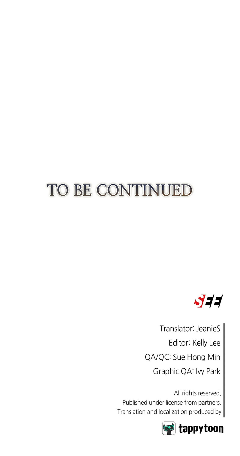 La caricia de la primavera en un alma solitaria Capítulo 7 - Page 13