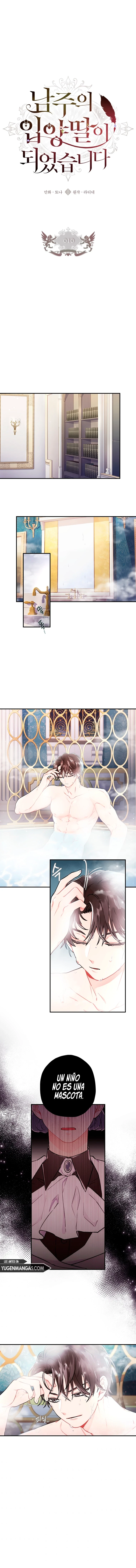 Me Convertí En La Hija Adoptiva Del Protagonista Masculino Capítulo 10 - Page 1