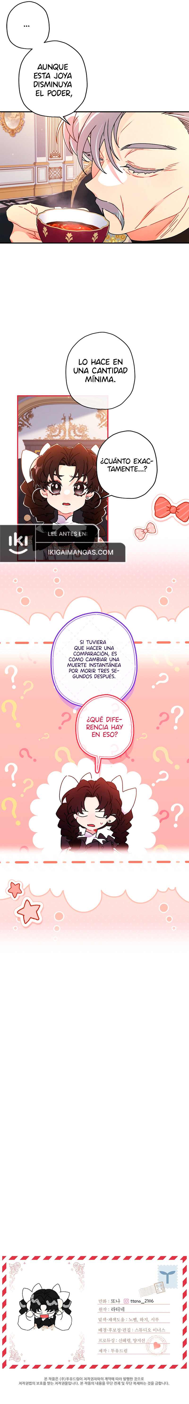 Me Convertí En La Hija Adoptiva Del Protagonista Masculino Capítulo 109 - Page 13