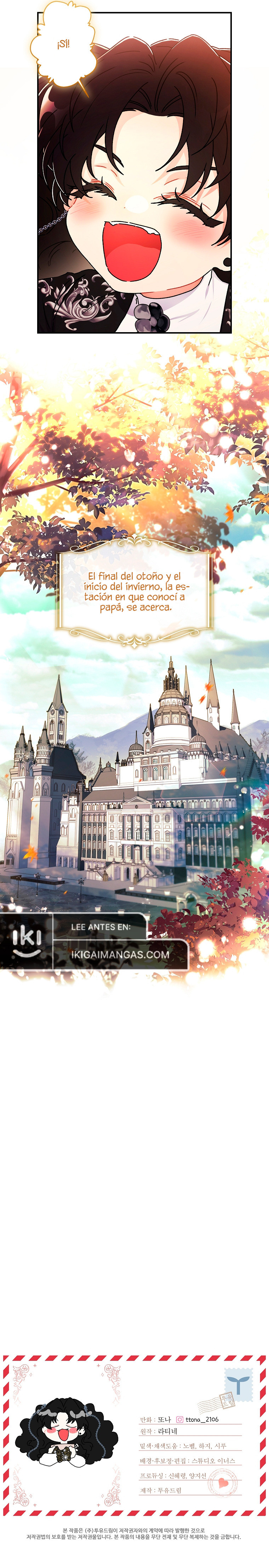 Me Convertí En La Hija Adoptiva Del Protagonista Masculino Capítulo 112 - Page 11