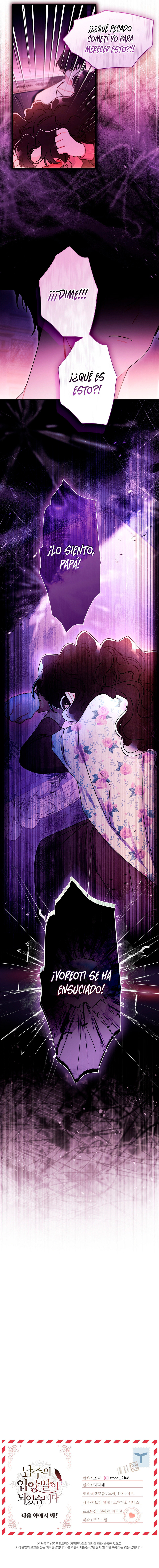 Me Convertí En La Hija Adoptiva Del Protagonista Masculino Capítulo 118 - Page 12