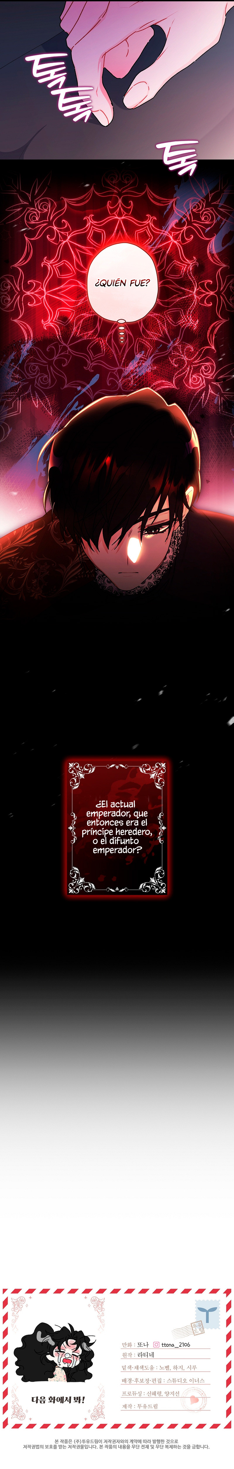 Me Convertí En La Hija Adoptiva Del Protagonista Masculino Capítulo 119 - Page 13