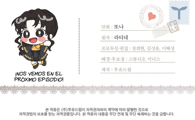 Me Convertí En La Hija Adoptiva Del Protagonista Masculino Capítulo 24 - Page 12