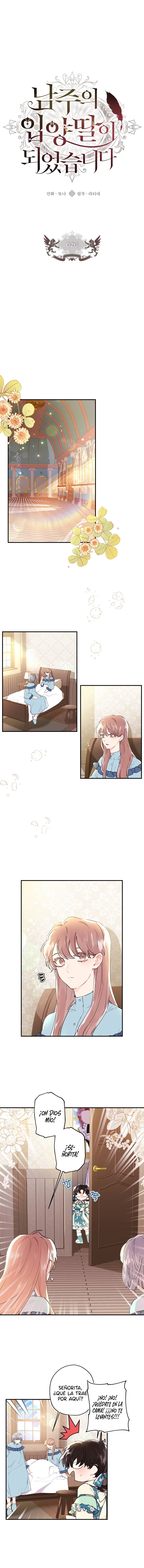 Me Convertí En La Hija Adoptiva Del Protagonista Masculino Capítulo 26 - Page 1