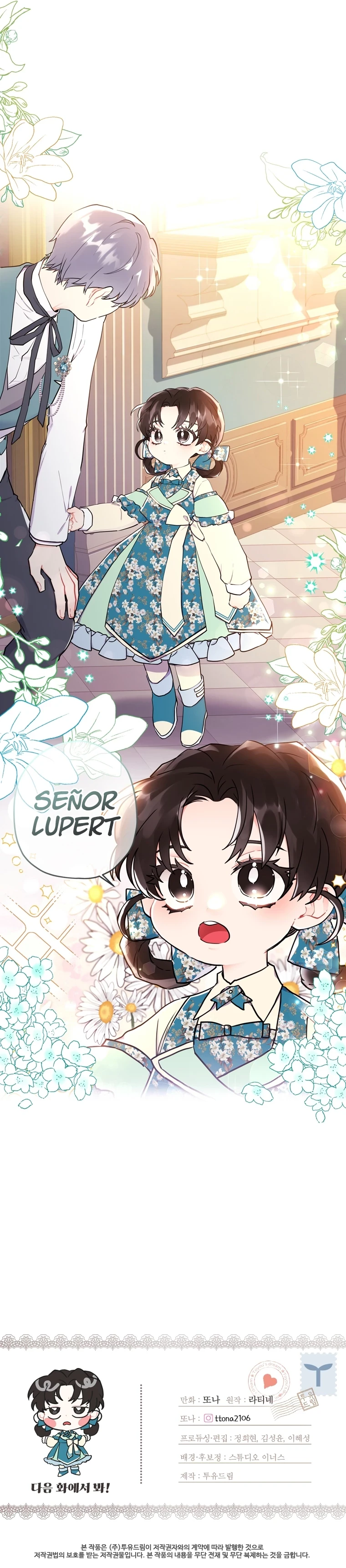 Me Convertí En La Hija Adoptiva Del Protagonista Masculino Capítulo 26 - Page 12