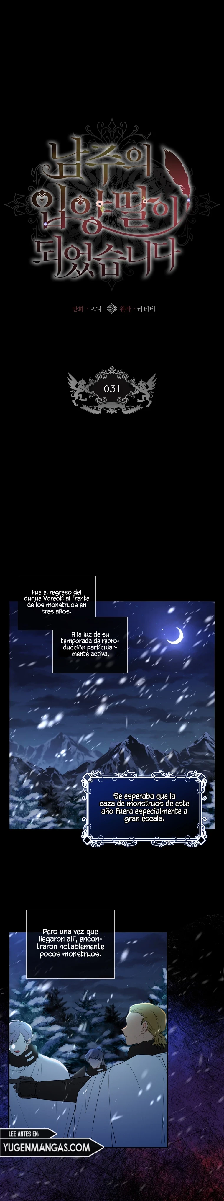 Me Convertí En La Hija Adoptiva Del Protagonista Masculino Capítulo 31 - Page 1