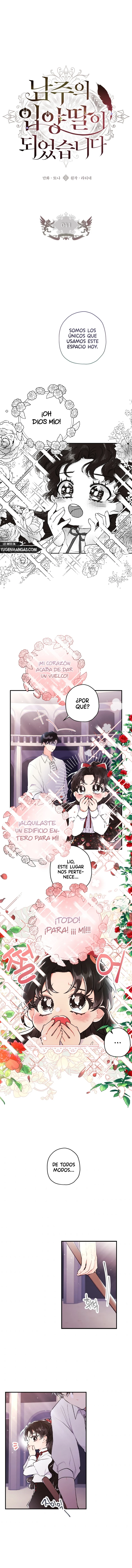 Me Convertí En La Hija Adoptiva Del Protagonista Masculino Capítulo 41 - Page 1