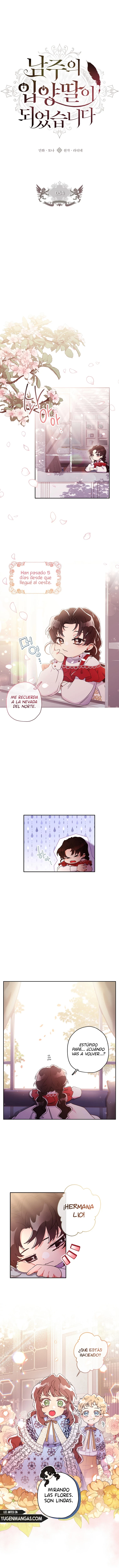 Me Convertí En La Hija Adoptiva Del Protagonista Masculino Capítulo 54 - Page 1