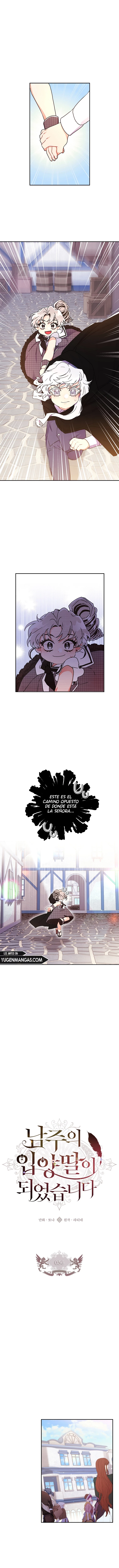 Me Convertí En La Hija Adoptiva Del Protagonista Masculino Capítulo 56 - Page 1