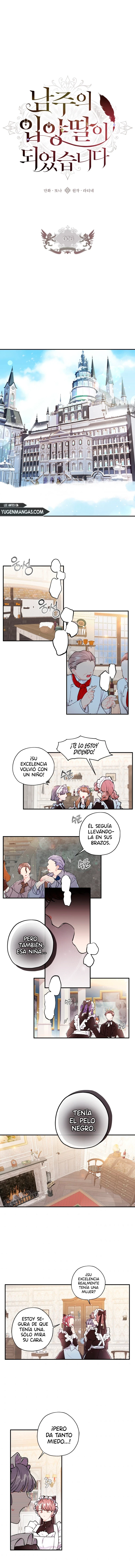 Me Convertí En La Hija Adoptiva Del Protagonista Masculino Capítulo 6 - Page 1