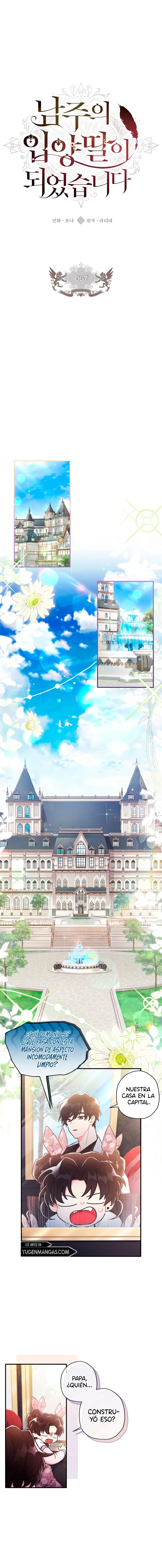 Me Convertí En La Hija Adoptiva Del Protagonista Masculino Capítulo 67 - Page 1