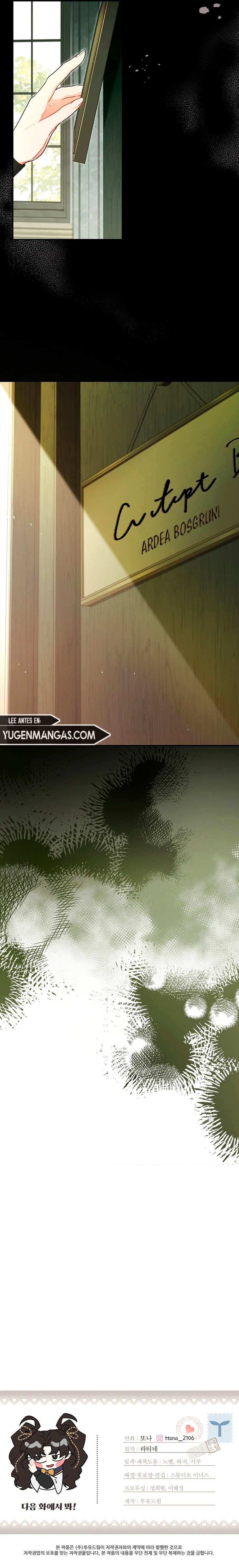 Me Convertí En La Hija Adoptiva Del Protagonista Masculino Capítulo 74 - Page 10