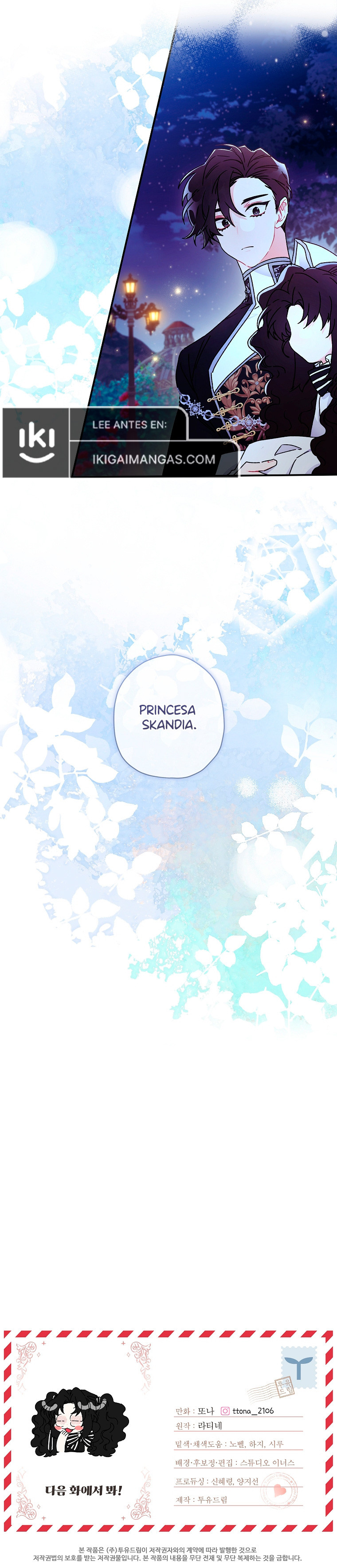 Me Convertí En La Hija Adoptiva Del Protagonista Masculino Capítulo 95 - Page 12