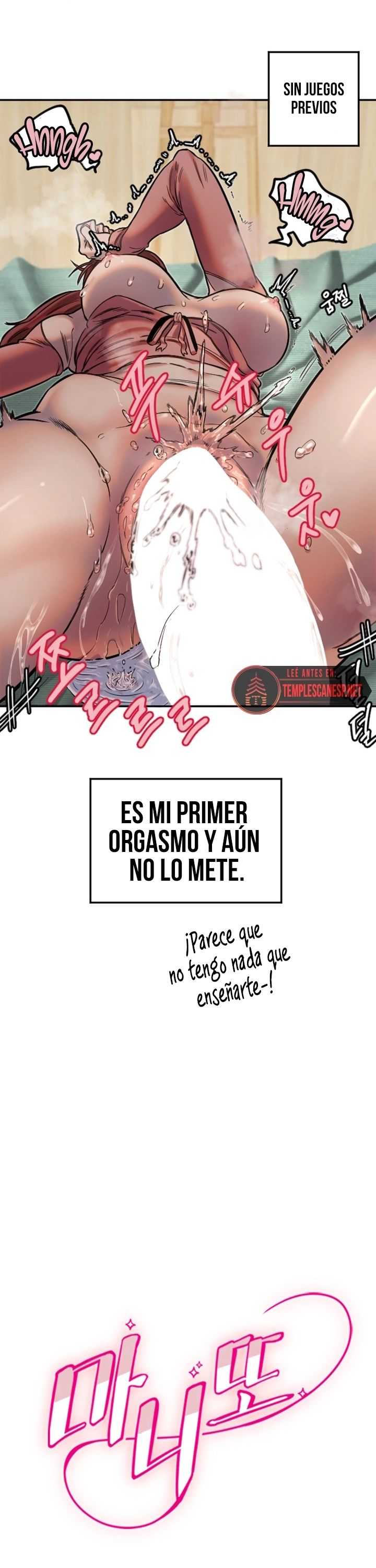 Amigo Secreto Capítulo 15 - Page 3