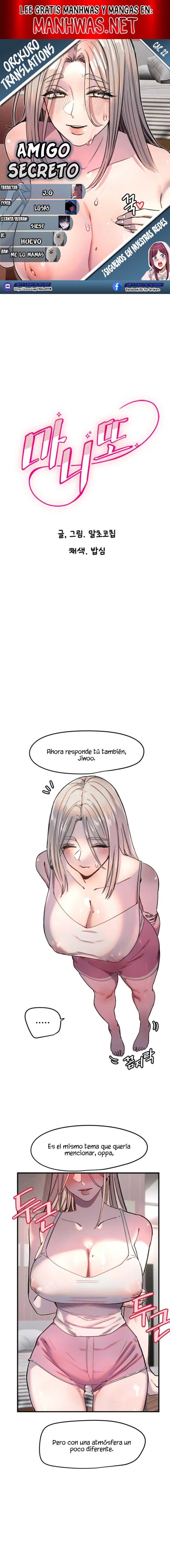 Amigo Secreto Capítulo 22 - Page 1