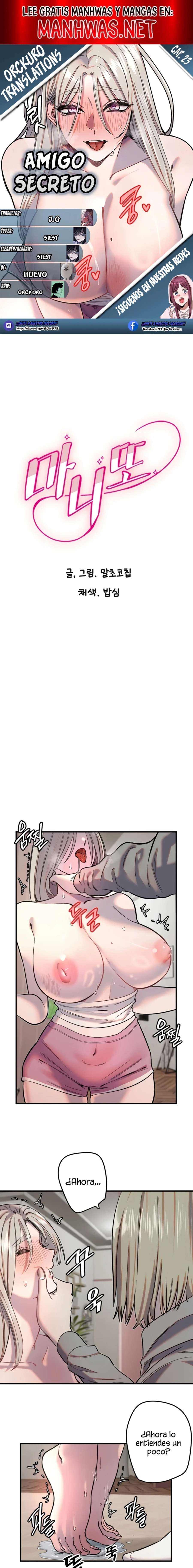Amigo Secreto Capítulo 23 - Page 1