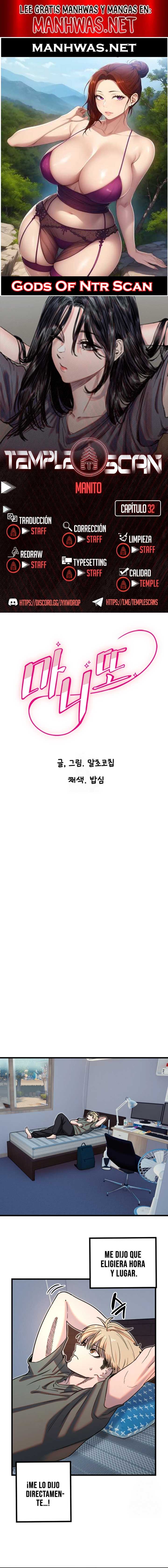 Amigo Secreto Capítulo 32 - Page 1