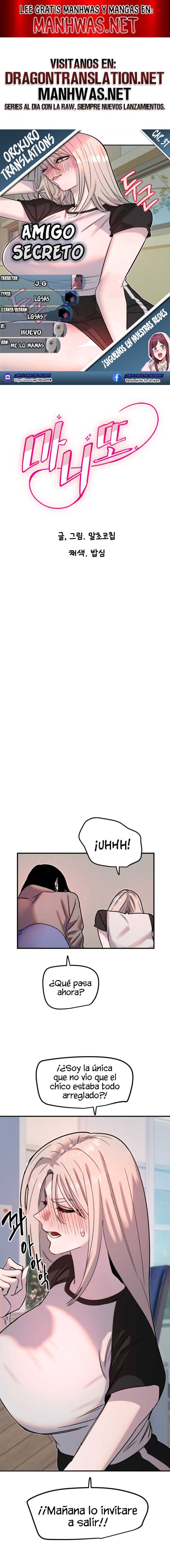 Amigo Secreto Capítulo 37 - Page 1