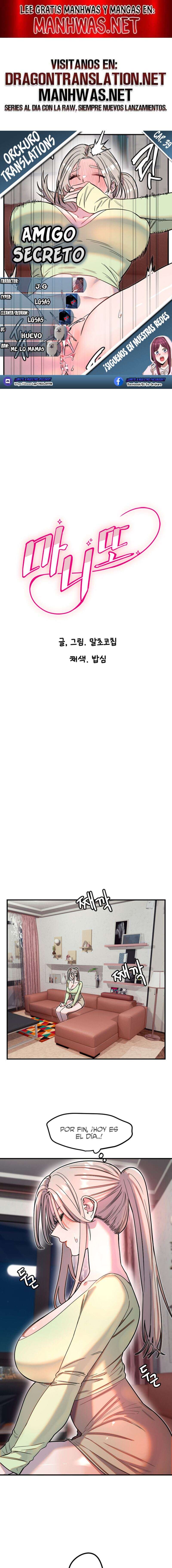Amigo Secreto Capítulo 39 - Page 1