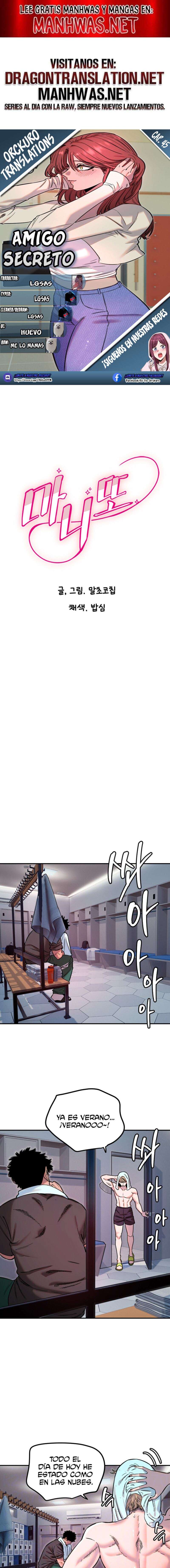 Amigo Secreto Capítulo 45 - Page 1