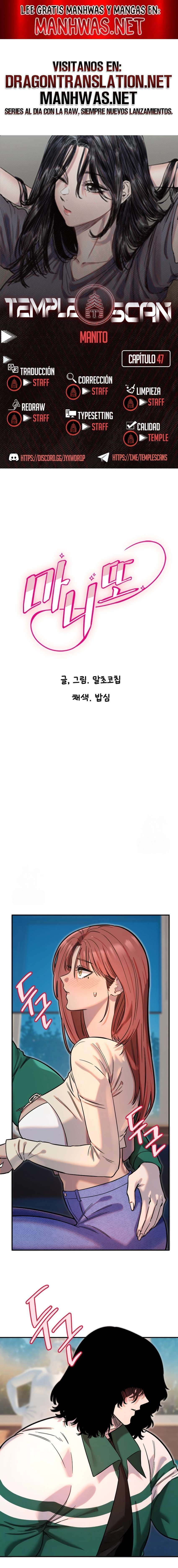 Amigo Secreto Capítulo 47 - Page 1