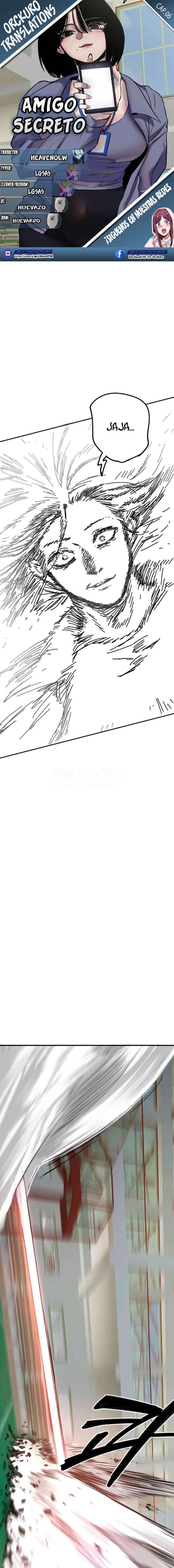 Amigo Secreto Capítulo 6 - Page 1