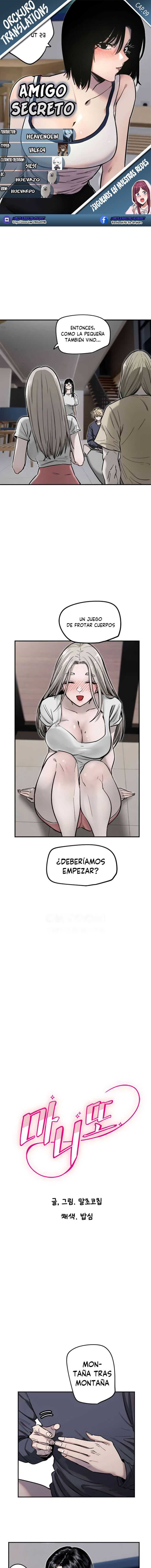Amigo Secreto Capítulo 9 - Page 1
