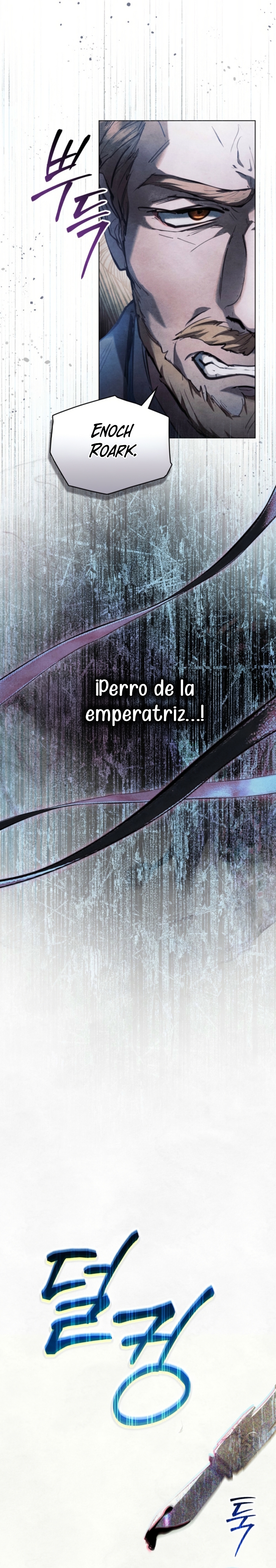 La noche de la emperatriz Capítulo 1 - Page 26