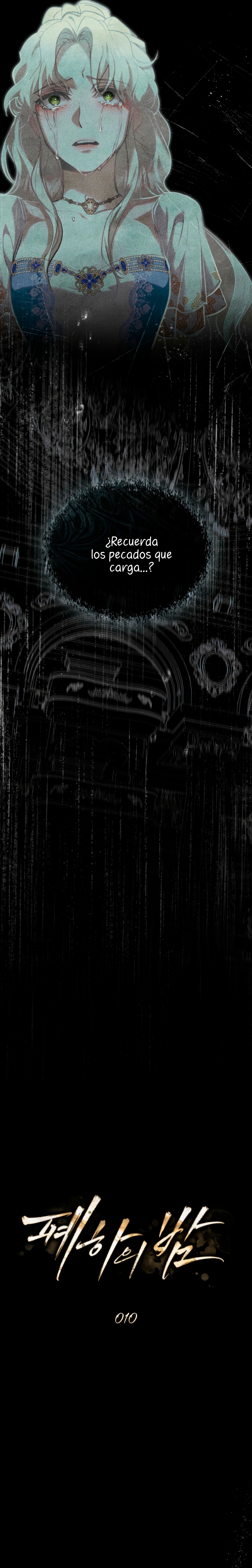 La noche de la emperatriz Capítulo 10 - Page 12