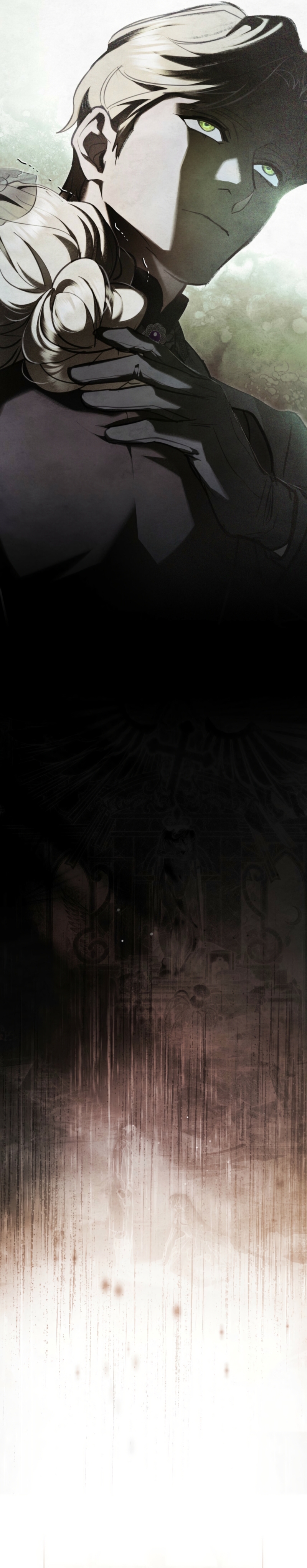 La noche de la emperatriz Capítulo 11 - Page 17