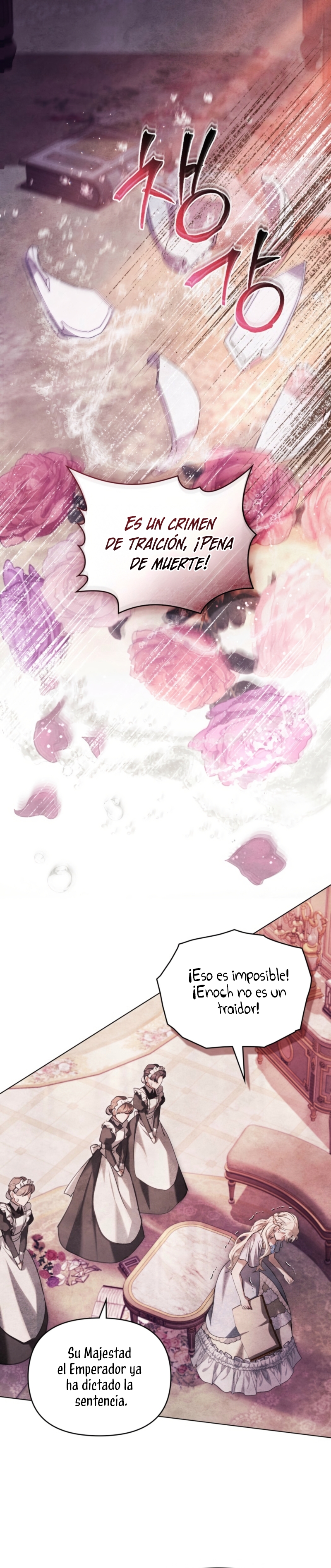 La noche de la emperatriz Capítulo 11 - Page 3