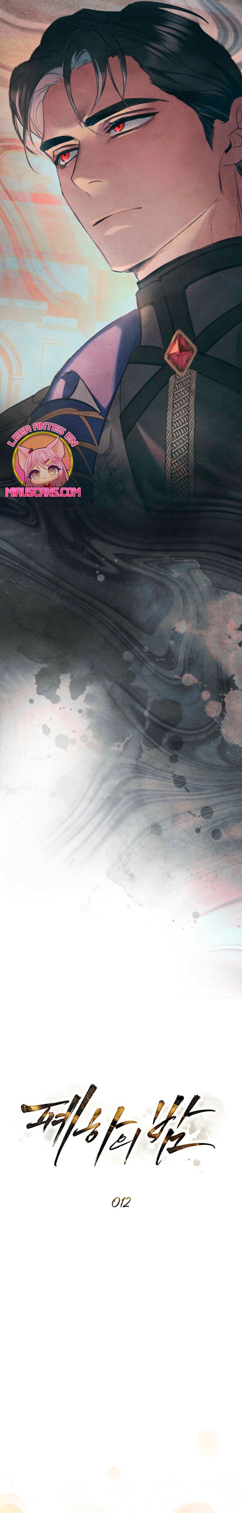 La noche de la emperatriz Capítulo 12 - Page 11