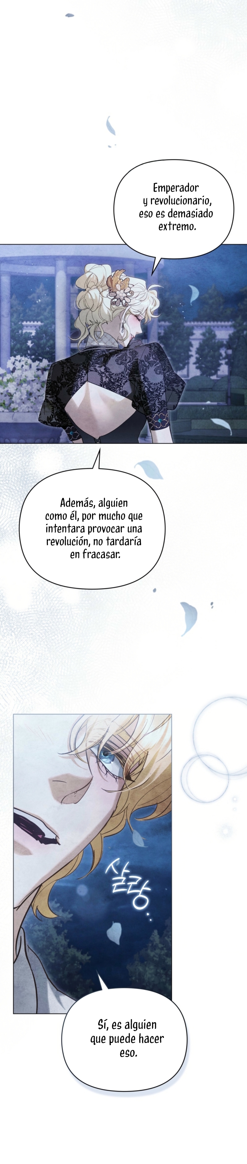 La noche de la emperatriz Capítulo 13 - Page 15