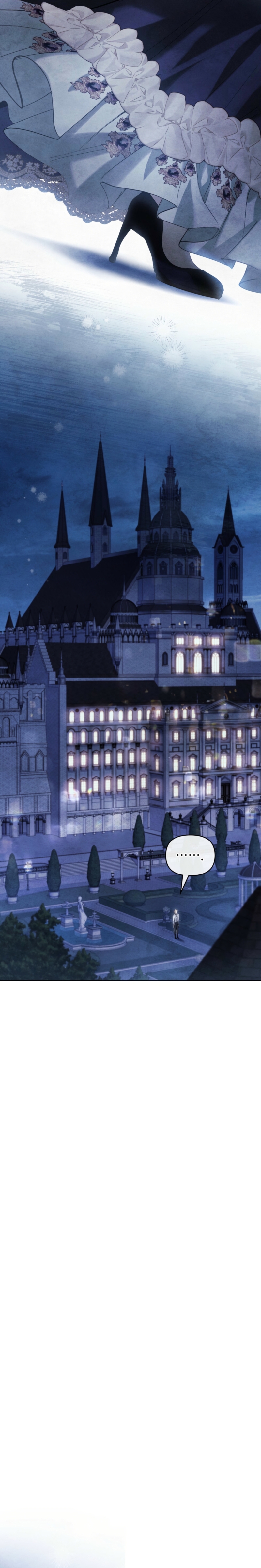 La noche de la emperatriz Capítulo 13 - Page 21