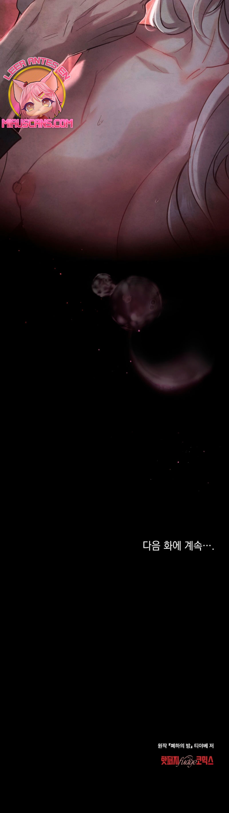 La noche de la emperatriz Capítulo 14 - Page 30