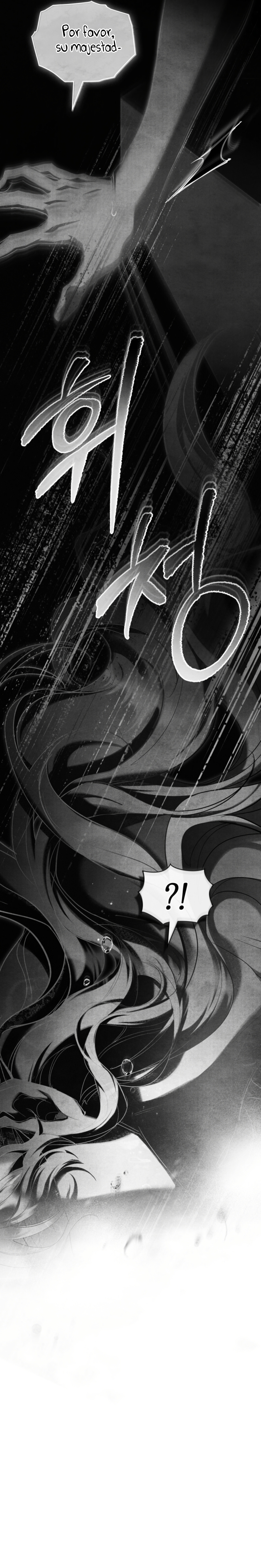 La noche de la emperatriz Capítulo 15 - Page 12