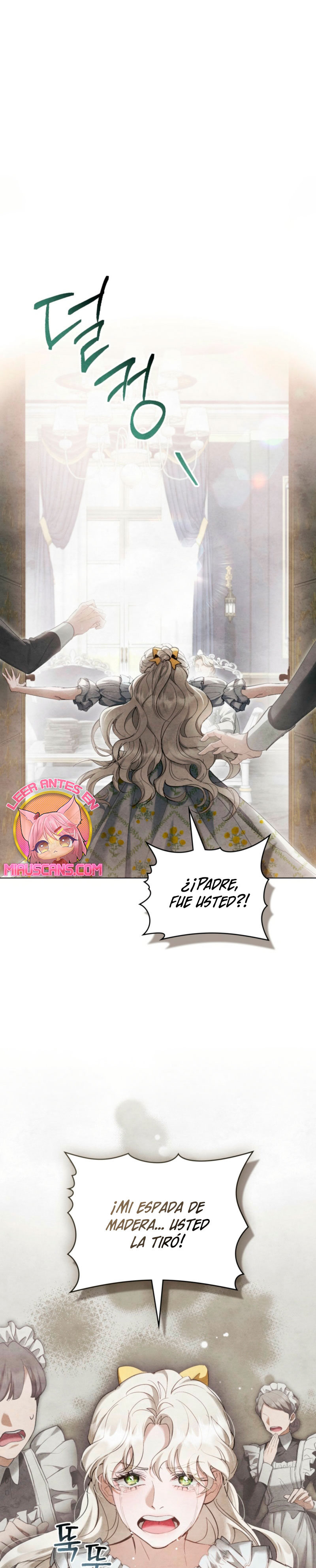 La noche de la emperatriz Capítulo 16 - Page 3