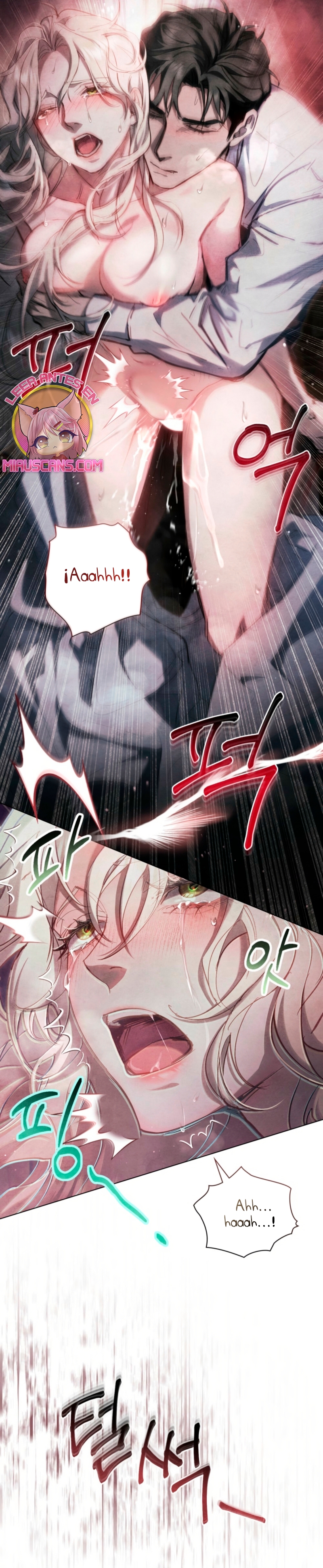 La noche de la emperatriz Capítulo 2 - Page 15