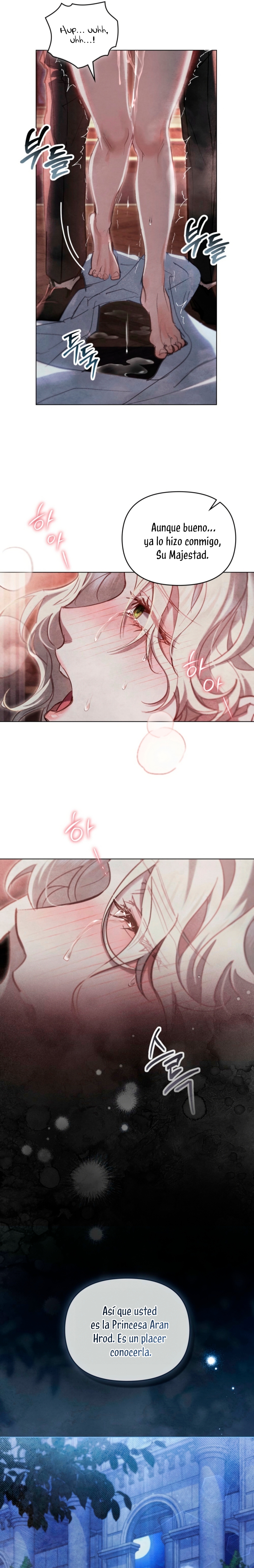 La noche de la emperatriz Capítulo 2 - Page 18