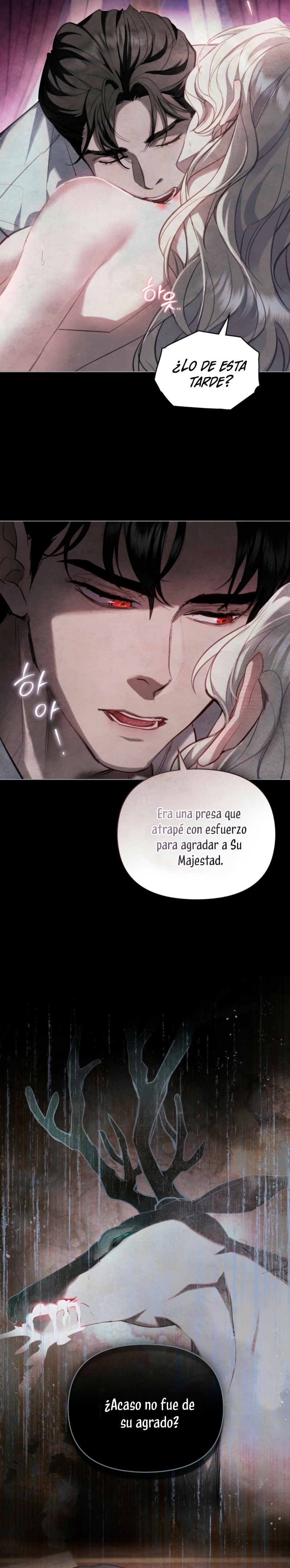 La noche de la emperatriz Capítulo 2 - Page 5