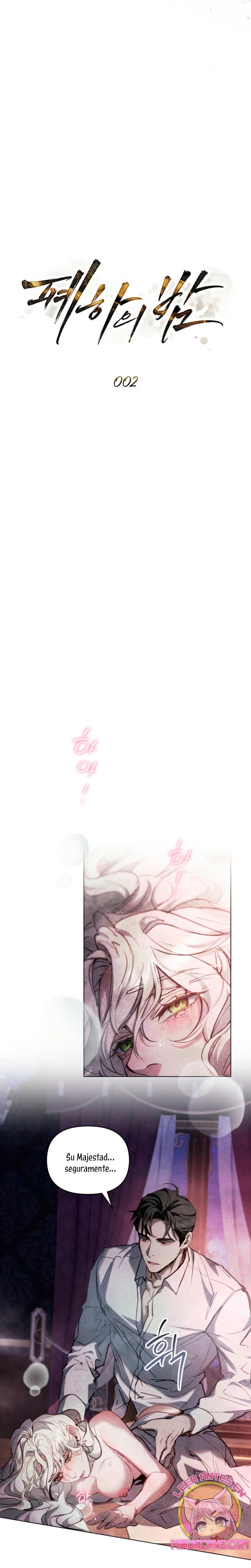 La noche de la emperatriz Capítulo 2 - Page 9