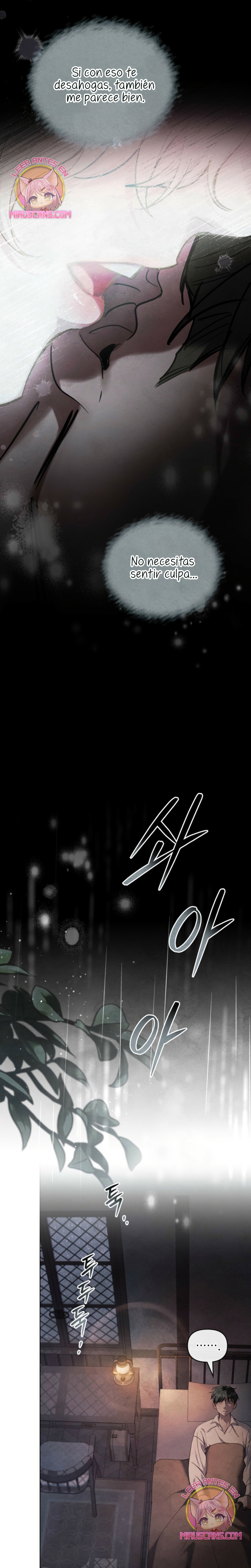 La noche de la emperatriz Capítulo 20 - Page 16